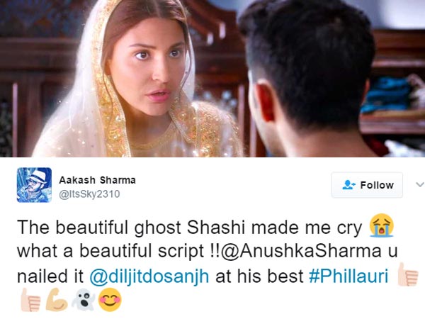 Aakash Sharma‏ @ItsSky2310