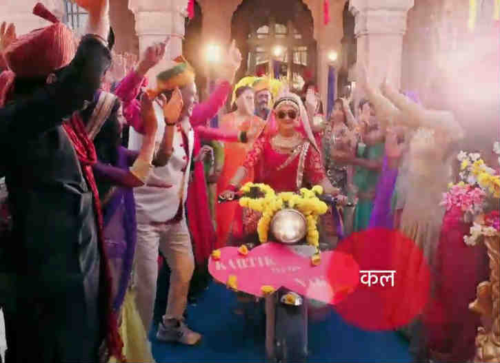 Marketing & Promotion