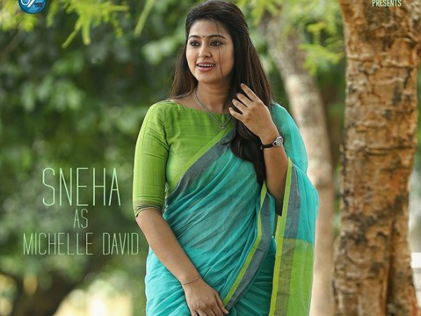 Comeback Of Sneha In A Full Length Role