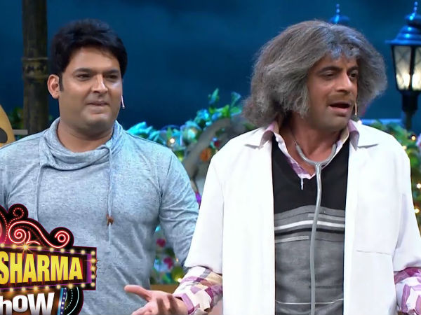 Will Sunil Reconcile With Kapil?