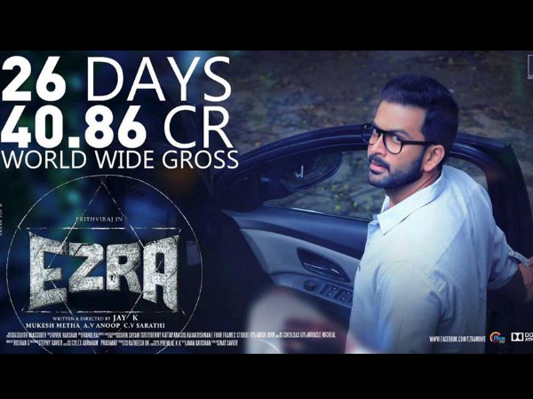 Ezra Box Office Worldwide Collections: Enters The 40-Crore Club! Ezra Box Office Worldwide Collections: Enters The 40-Crore Club!