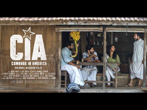 Comrade In America - CIA