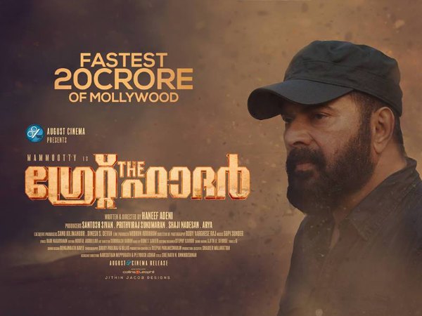 Day 5 – Holding Well On Monday Day 5 – Holding Well On Monday