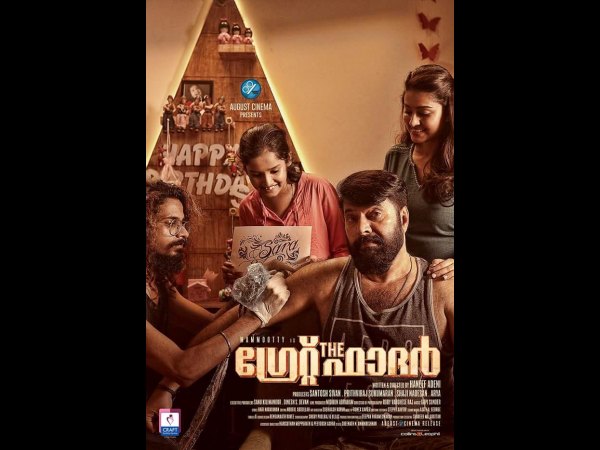 Day 4 – Impressive Sunday Day 4 – Impressive Sunday