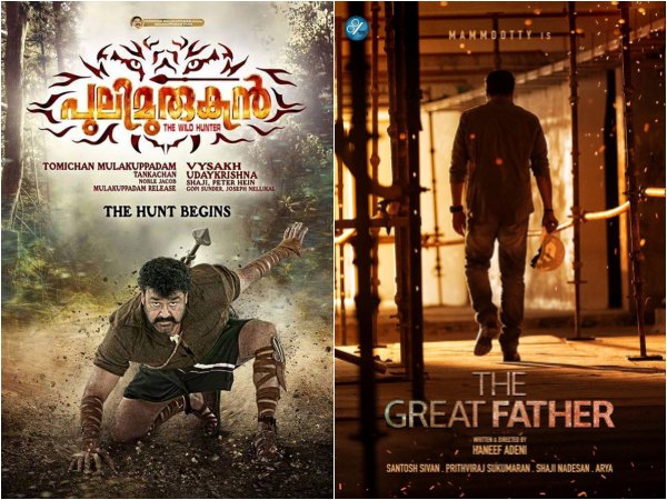 GCC Collections GCC Collections