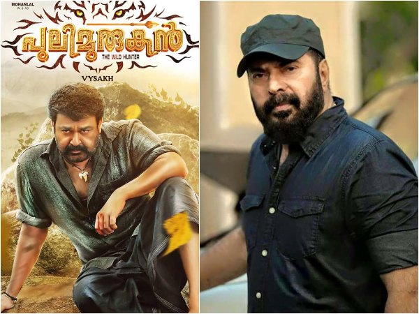 Fastest To Reach 25-Crore Mark Fastest To Reach 25-Crore Mark