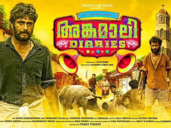 Angamaly Diaries 