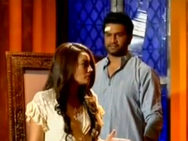 Geetanjali & Rishabh