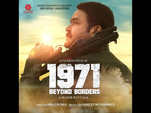 Mohanlal Drove An Army Tank In Real