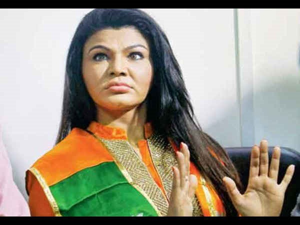 I Read On TV That I Got Arrested