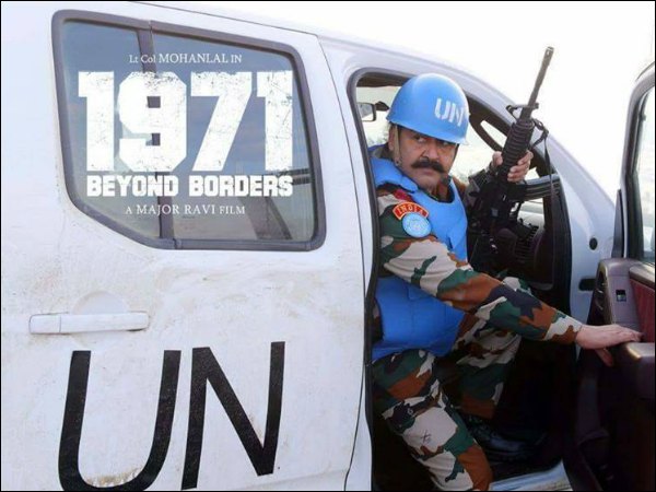 Fourth Best Day 1 Grosser