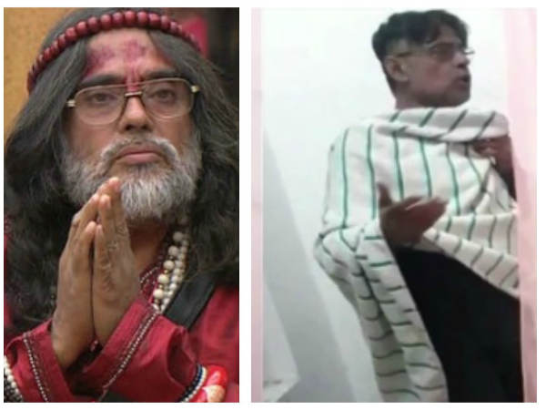 Om Swami’s New Look Is To Impress Priyanka?