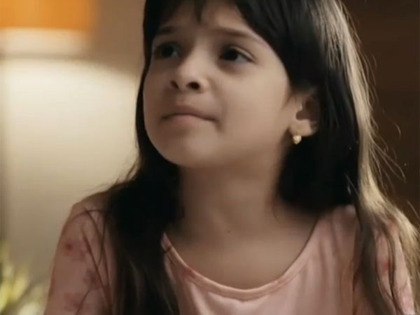 Suhana Unwell Suhana Unwell