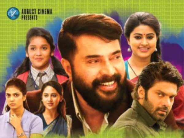 An Excellent Opening