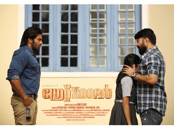 Approaching The 50-Crore Club