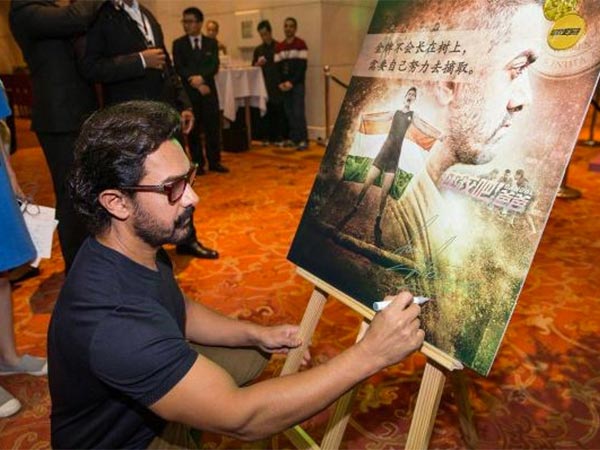  China Has Increased The Quota Of The Indian Films