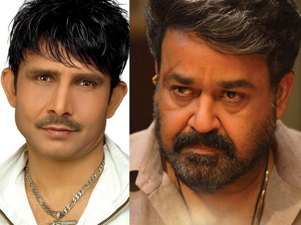 Reaction Of Mohanlal & Team