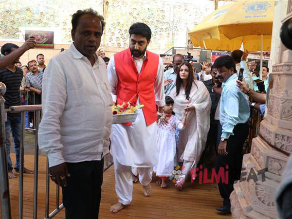 When They Got Clicked