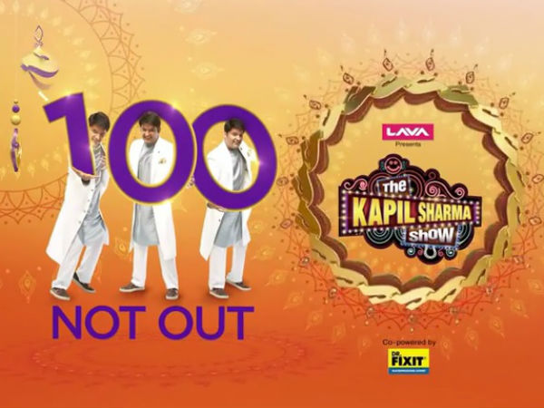 TKSS Completes 100 Episodes