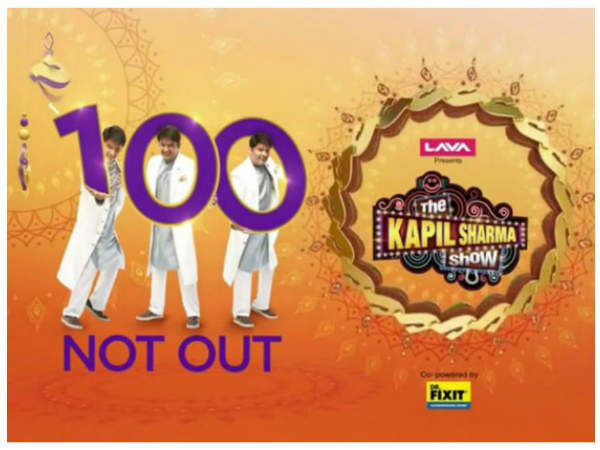 Abijit Crosschecked As Well...