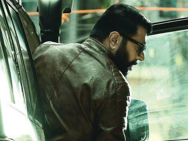 The Great Father Initial Collection