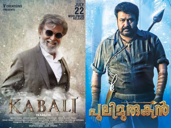 Initial Collections Of Kabali & Pulimurugan