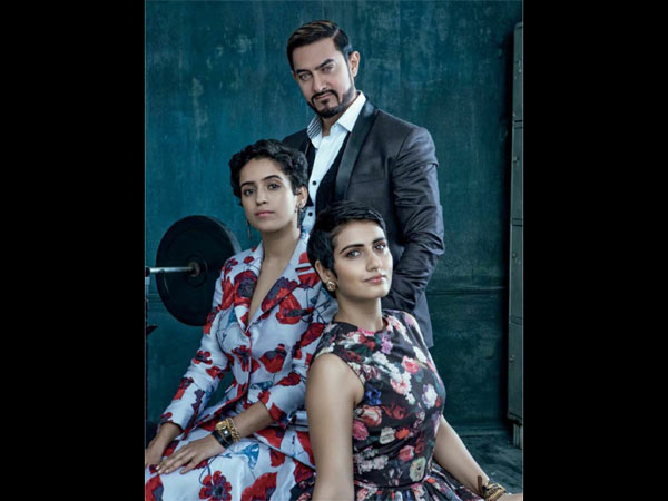 Aamir Khan's Guidance 