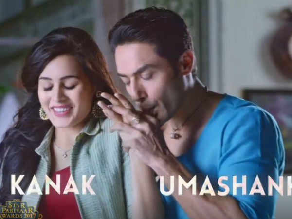 Star Parivaar Awards 2017 Nominations For Favourite Jodi