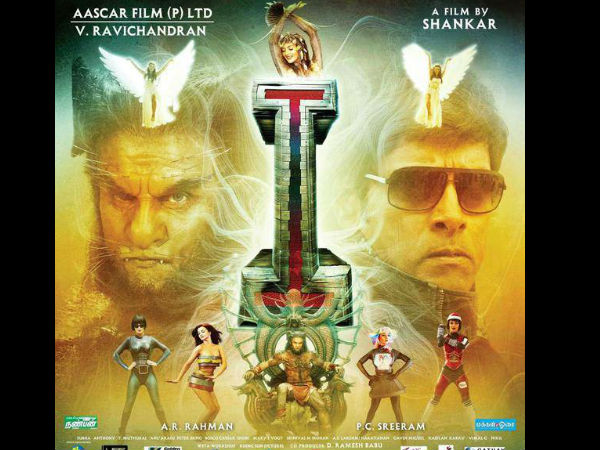 Beats The Record Of Vikram Starrer 'I'