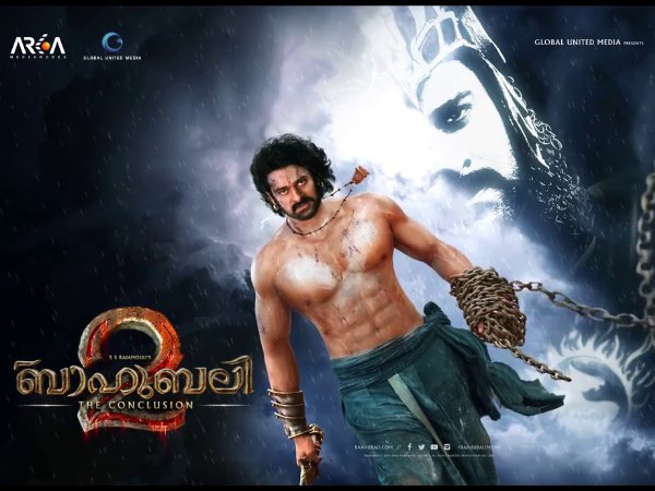Baahubali 2 Owns The Day 1 Collection Records As Well