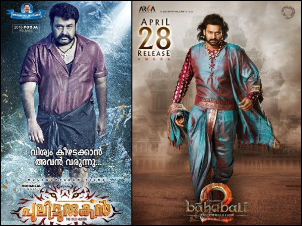 Will Baahubali Equal Pulimurugan's Record?