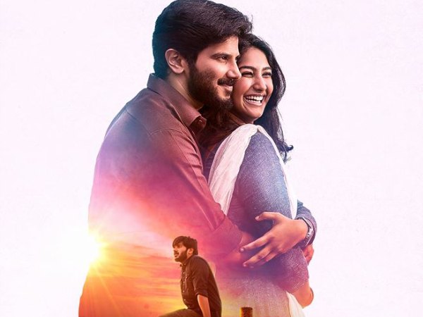 Lyrical Video That Set A Record