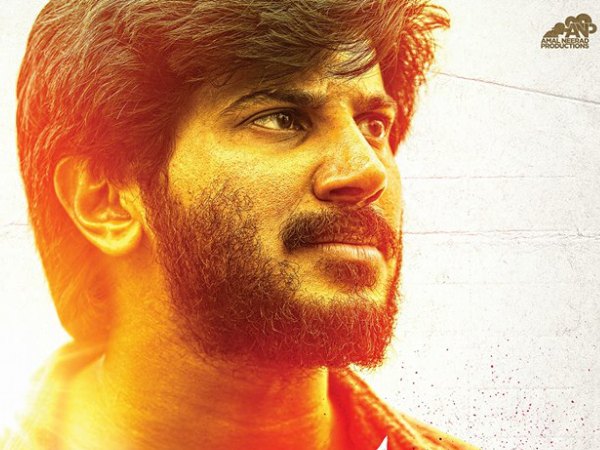 Earlier Planned As A 2016 Release