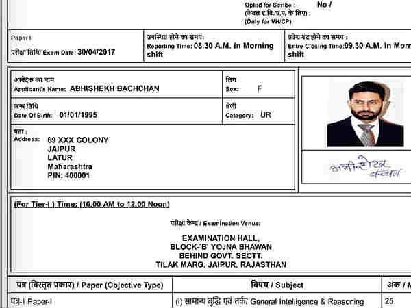 Is It A Prank Or For Real?