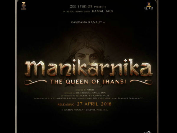 Kangana On The Preparation Of tHe Film