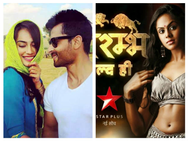 Aarambh To Hit TV Screens Soon Aarambh To Hit TV Screens Soon