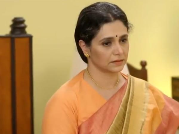 Ishwari Unaware Ishwari Unaware