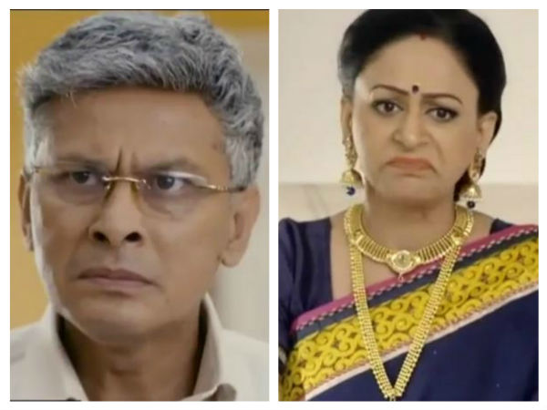 Bejoy & Radha Rani Bejoy & Radha Rani