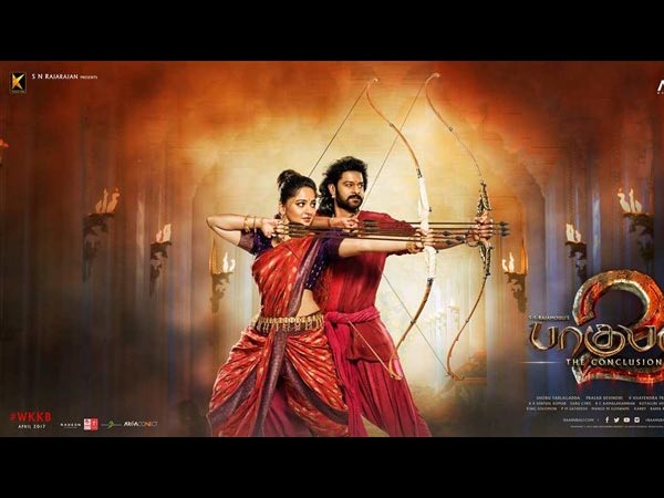 Endless Supply Of Arrows