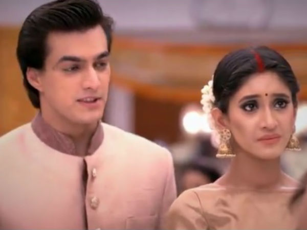 Kartik & Naira