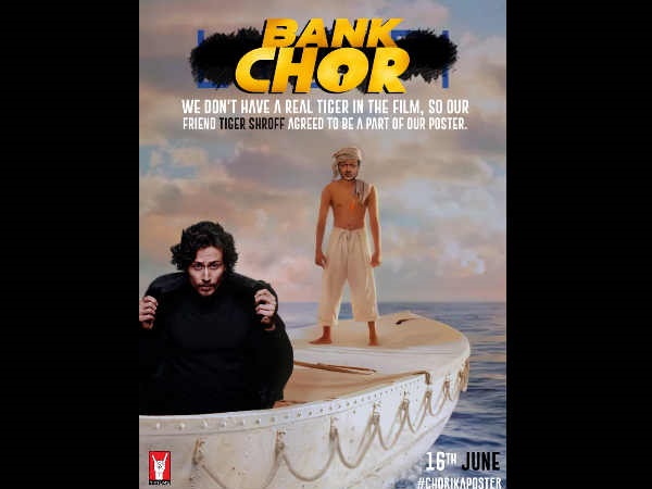 Bank Chor vs Life Of Pi