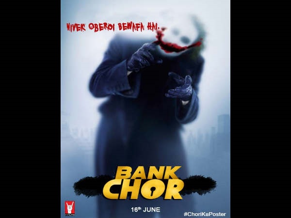 Bank Chor vs The Dark Knight