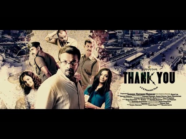 Thank You (2013)