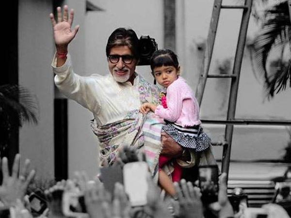 Amitabh Bachchan Also Tweeted Amitabh Bachchan Also Tweeted