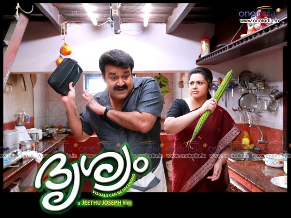 If Ever A Sequel Is Made..