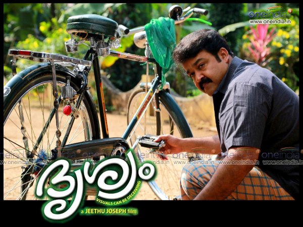 Drishyam - Remade In Different Languages