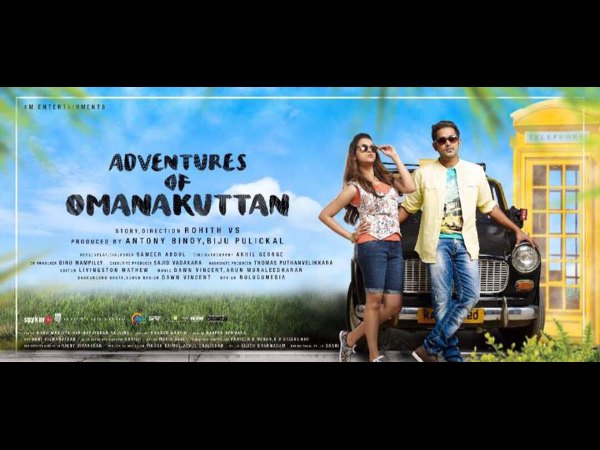 Special Mention – Adventures Of Omanakuttan