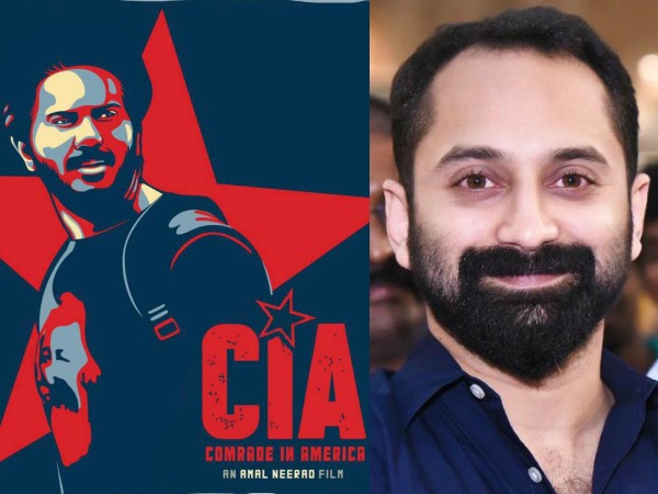 DID YOU KNOW? Fahadh Faasil Is A Part Of CIA-Comrade In America! DID YOU KNOW? Fahadh Faasil Is A Part Of CIA-Comrade In America!