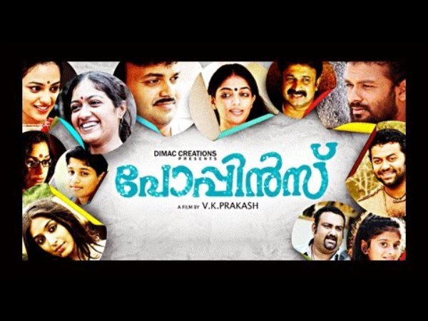 Poppins (2012) Poppins (2012)