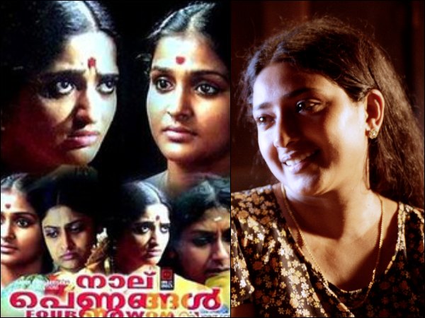 Naalu Pennungal (2007) & Oru Pennum Randaanum (2008) Naalu Pennungal (2007) & Oru Pennum Randaanum (2008)